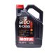Олія моторна 5W-40 синтетична MOTUL 8100 X-cess 4л. (1161631) (368207)
