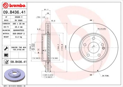 Диск тормозной MERCEDES-BENZ (BBDC), MERCEDES-BENZ CLA, BREMBO (09B43641) Диск тормозной MERCEDES-BENZ (BBDC), MERCEDES-BENZ CLA, BREMBO (09B43641)