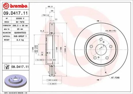 Диск гальмівний TOYOTA COROLLA, BREMBO (09D41711) Диск гальмівний TOYOTA COROLLA, BREMBO (09D41711)