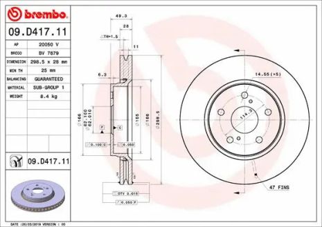 Диск тормозной TOYOTA COROLLA, BREMBO (09D41711)
