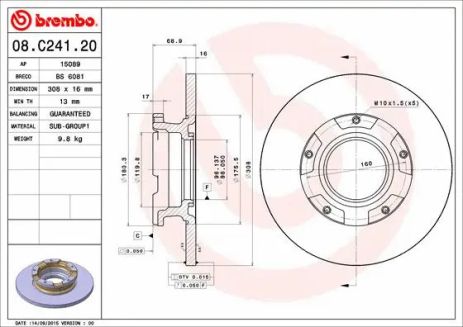 Диск тормозной FORD TRANSIT, BREMBO (08C24120) Диск тормозной FORD TRANSIT, BREMBO (08C24120)