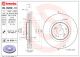Диск тормозной HONDA (DONGFENG), BREMBO (09B26911)