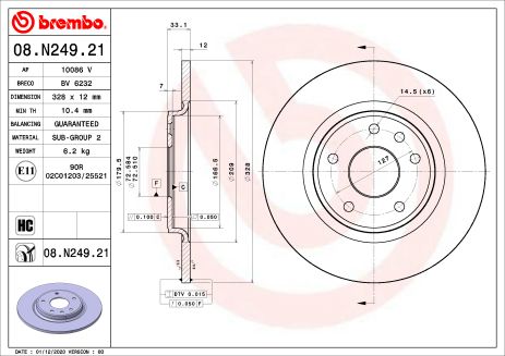 Диск тормозной DODGE JOURNEY, CHRYSLER GRAND, BREMBO (08N24921) Диск тормозной DODGE JOURNEY, CHRYSLER GRAND, BREMBO (08N24921)