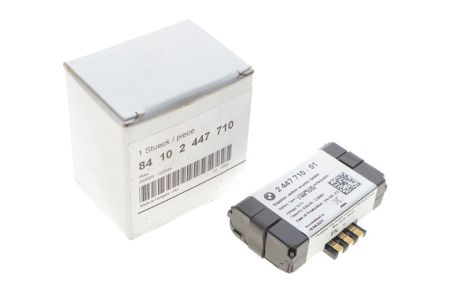 Аккумуляторна батарея 6.0V 330mAh (управління телекомунікацій)