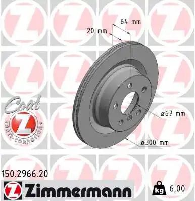 Диск тормозной BMW (BRILLIANCE), ZIMMERMANN (150296620)
