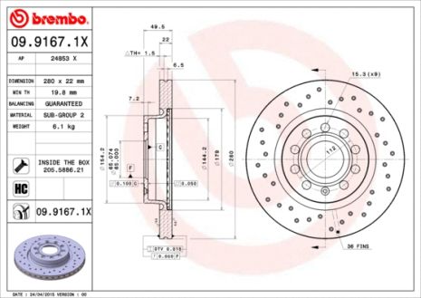 Диск тормозной VW (FAW), SKODA (SVW), BREMBO (0991671X)