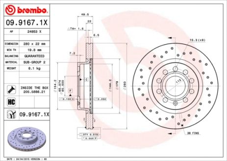 Диск тормозной VW (FAW), SKODA (SVW), BREMBO (0991671X) Диск тормозной VW (FAW), SKODA (SVW), BREMBO (0991671X)