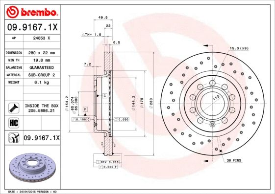Диск тормозной VW (FAW), SKODA (SVW), BREMBO (0991671X) Диск тормозной VW (FAW), SKODA (SVW), BREMBO (0991671X)