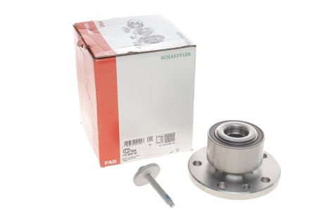 Ступица в сборе VOLVO S60, VOLVO V60, VOLVO XC70, FAG (713660460)