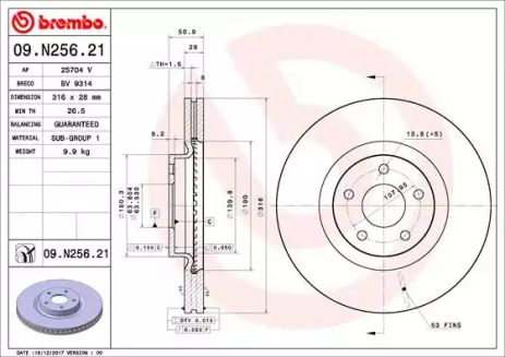 Диск тормозной BREMBO (09N25621) Диск тормозной BREMBO (09N25621)