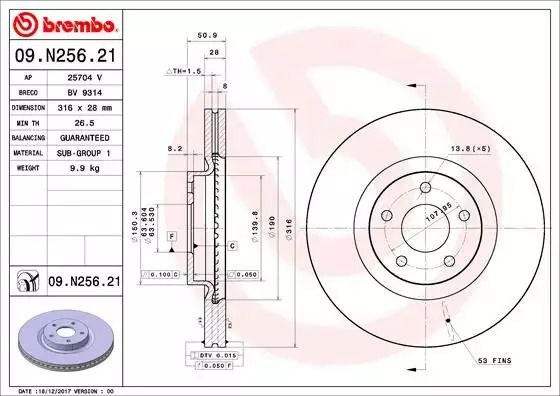 Диск тормозной BREMBO (09N25621) Диск тормозной BREMBO (09N25621)
