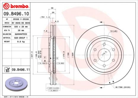 Диск тормозной NISSAN PATHFINDER, BREMBO (09B49611) Диск тормозной NISSAN PATHFINDER, BREMBO (09B49611)