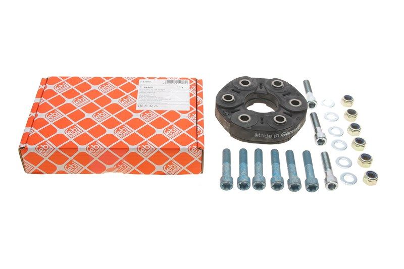 Муфта еластична к-т DB W203, FEBI BILSTEIN (14980) Муфта еластична к-т DB W203, FEBI BILSTEIN (14980)