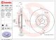 Диск тормозной FORD (CHANGAN), LINCOLN MKC, BREMBO (09C54211)