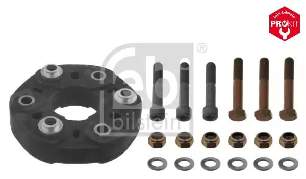 Шарнир, MERCEDES BENZ, FEBI BILSTEIN (03480) Шарнир, MERCEDES BENZ, FEBI BILSTEIN (03480)