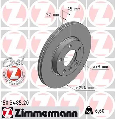 Диск тормозной MINI MINI, ZIMMERMANN (150348520) Диск тормозной MINI MINI, ZIMMERMANN (150348520)