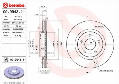 Диск тормозной RENAULT KOLEOS, BREMBO (09D94311)
