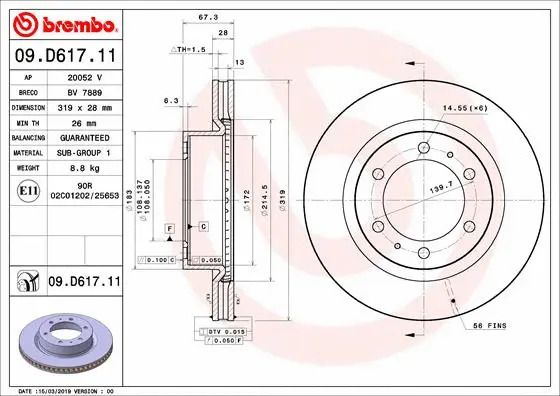 Диск тормозной TOYOTA FORTUNER, BREMBO (09D61711) Диск тормозной TOYOTA FORTUNER, BREMBO (09D61711)