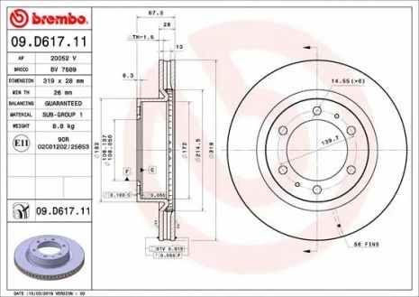 Диск тормозной TOYOTA FORTUNER, BREMBO (09D61711)