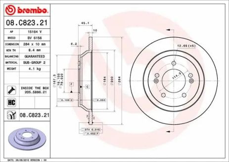 Диск тормозной HYUNDAI KONA, KIA SOUL, BREMBO (08C82321) Диск тормозной HYUNDAI KONA, KIA SOUL, BREMBO (08C82321)
