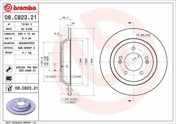 Диск тормозной HYUNDAI KONA, KIA SOUL, BREMBO (08C82321) Диск тормозной HYUNDAI KONA, KIA SOUL, BREMBO (08C82321)