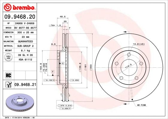 Диск тормозной MAZDA BIANTE, BREMBO (09946821) Диск тормозной MAZDA BIANTE, BREMBO (09946821)