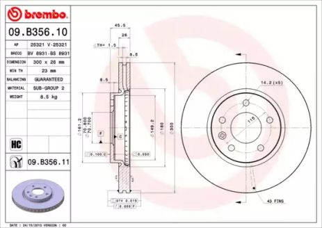 Диск тормозной BREMBO (09B35611) Диск тормозной BREMBO (09B35611)