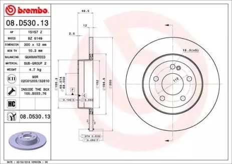 Диск тормозной BREMBO (08D53013)