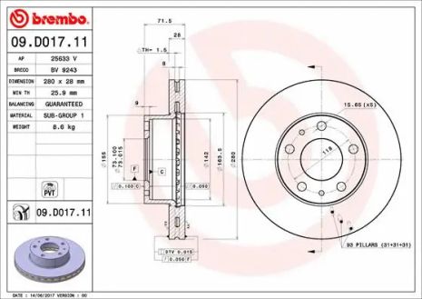Диск тормозной VAUXHALL MOVANO, OPEL MOVANO, BREMBO (09D01711)