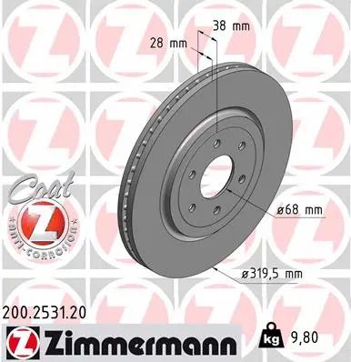 Диск тормозной NISSAN PATHFINDER, ZIMMERMANN (200253120)