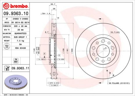 Диск тормозной FIAT (GAC), ALFA ROMEO, BREMBO (09936311) Диск тормозной FIAT (GAC), ALFA ROMEO, BREMBO (09936311)