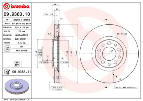 Диск тормозной FIAT (GAC), ALFA ROMEO, BREMBO (09936311)