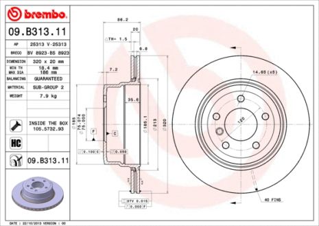 Диск тормозной BMW 5, BREMBO (09B31311) Диск тормозной BMW 5, BREMBO (09B31311)
