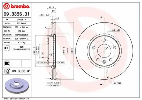 Диск тормозной VAUXHALL INSIGNIA, OPEL INSIGNIA, BREMBO (09B35631)