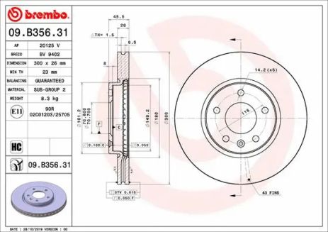 Диск гальмівний VAUXHALL INSIGNIA, OPEL INSIGNIA, BREMBO (09B35631)