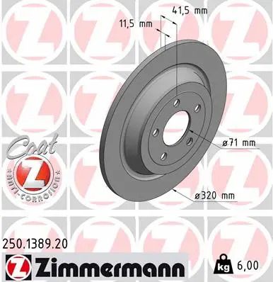 Диск тормозной FORD USA, ZIMMERMANN (250138920)