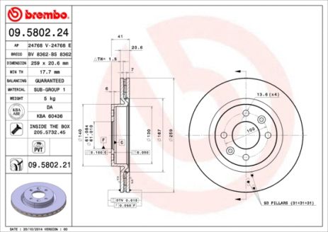 Диск тормозной LADA LARGUS, NISSAN KUBISTAR, BREMBO (09580221) Диск тормозной LADA LARGUS, NISSAN KUBISTAR, BREMBO (09580221)