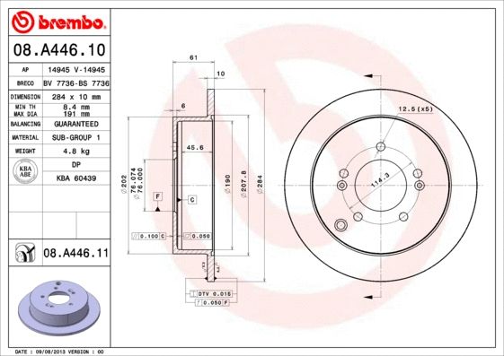 Диск гальмівний SOUEAST DX7, HAWTAI E80, BREMBO (08A44611) Диск гальмівний SOUEAST DX7, HAWTAI E80, BREMBO (08A44611)