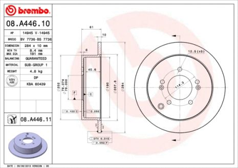 Диск гальмівний SOUEAST DX7, HAWTAI E80, BREMBO (08A44611)