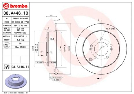 Диск гальмівний SOUEAST DX7, HAWTAI E80, BREMBO (08A44611) Диск гальмівний SOUEAST DX7, HAWTAI E80, BREMBO (08A44611)