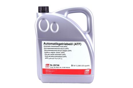 5л ( Made in GERMANY !! ) масло для автоматичної коробки передач (жовте) LT71141, VW T…, FEBI BILSTEIN (29738)