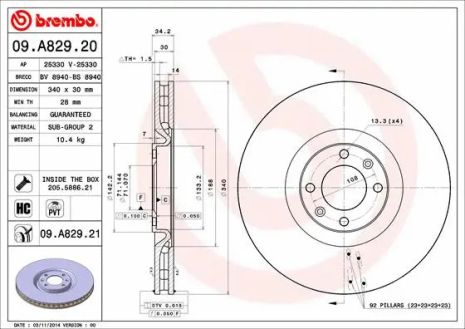 Диск тормозной DS DS, DS (CAPSA), BREMBO (09A82921)