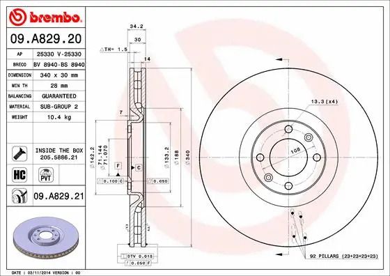 Диск тормозной DS DS, DS (CAPSA), BREMBO (09A82921) Диск тормозной DS DS, DS (CAPSA), BREMBO (09A82921)