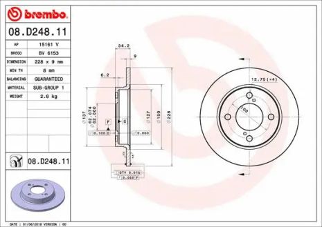 Диск тормозной SUZUKI SWIFT, BREMBO (08D24811)