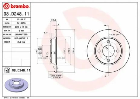 Диск тормозной SUZUKI SWIFT, BREMBO (08D24811)