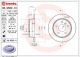 Диск тормозной MERCEDES-BENZ B-CLASS, BREMBO (08958011) Диск тормозной MERCEDES-BENZ B-CLASS, BREMBO (08958011)