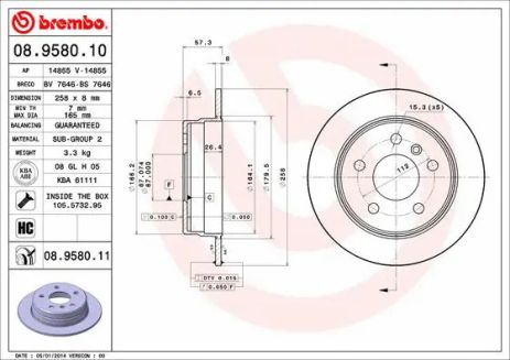 Диск тормозной MERCEDES-BENZ B-CLASS, BREMBO (08958011) Диск тормозной MERCEDES-BENZ B-CLASS, BREMBO (08958011)