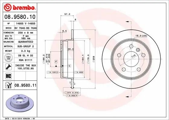 Диск тормозной MERCEDES-BENZ B-CLASS, BREMBO (08958011) Диск тормозной MERCEDES-BENZ B-CLASS, BREMBO (08958011)