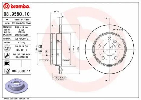 Диск тормозной MERCEDES-BENZ B-CLASS, BREMBO (08958011)