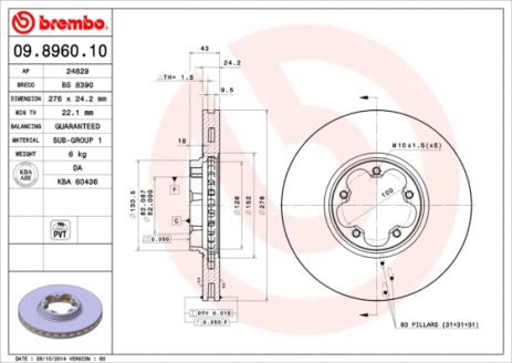 Диск тормозной FORD TRANSIT, BREMBO (09896010) Диск тормозной FORD TRANSIT, BREMBO (09896010)